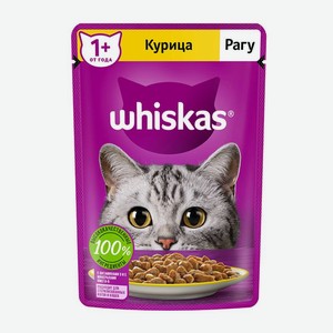 Корм Whiskas, 75г, рагу кур ФУД