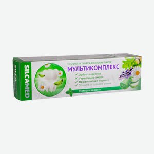 З/паста SILCAMED Мультикомплекс 100г