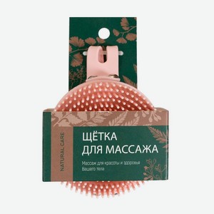 Щётка для массажа ИМП