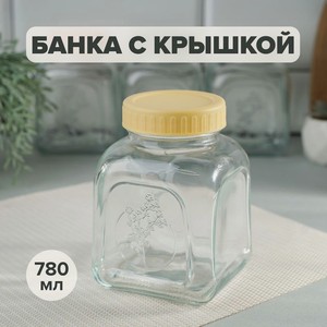 Банка  GLS Няшка , 780 мл