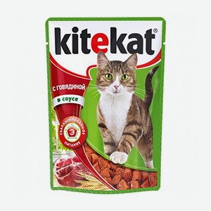 Корм Kitekat, 85г, говядина в соусе ФУД