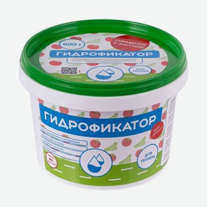 Гидрофикатор Обитель