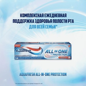 З/п Аквафреш All-in-One Protection 75мл