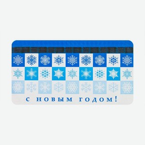Деревянный конверт для денег НГ ПР