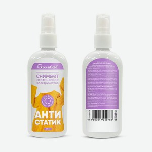 Антистатик Greenfield 125мл