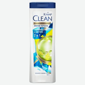 Шампунь Clean от Клиар 365/380мл Асс