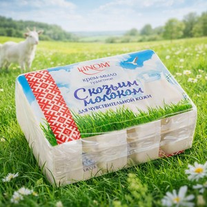 Т/мыло тв. классич. LINOM 300г Асс
