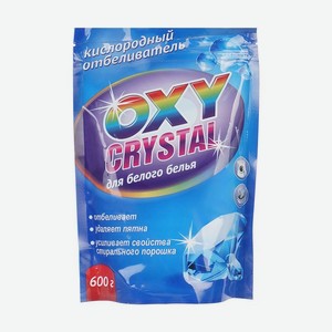 Кислородн.отбел.Oxy crystal 600г асс ДП