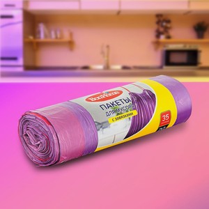 Пакеты д/мусора Bon Home, 35л,20 шт_свим