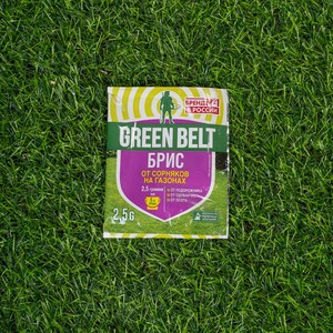 Гербицид Брис от сорняков, 2.5 г ТЕХЭКС