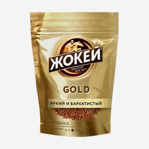 Кофе раствор ЖОКЕЙ Голд 75г пакет