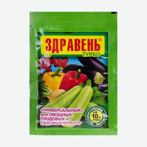Здравень Универсальный 15 г АСР