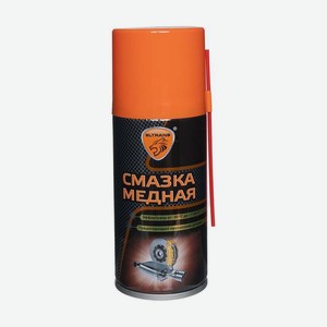 Смазка медная, 210 мл СТ