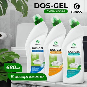 Чист.гель универс. DOS GEL 680мл асс