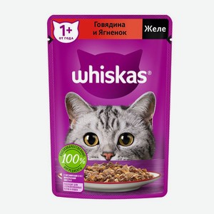 Корм Whiskas, 75г, желе гов/ягн ФУД