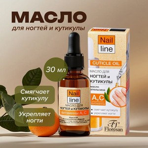 Масло д/кутикулы ногтей Floresan 30млАсс
