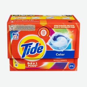 Капсулы д/стирки TIDE Color 12 шт.