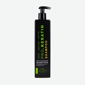 Проф шампунь Parli Cosmetics 450 мл