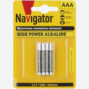 Элемент питания Navigator LR03 BP2 щелочной