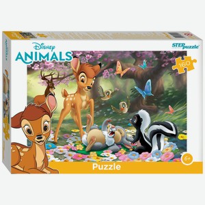 Игрушка StepPuzzle Пазл Дисней в ассортименте, 160шт