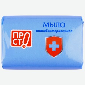 Мыло антибактериальное туалетное Пр!ст, 90г