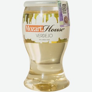 Вино Mozart House Verdejo белое сухое 11%, 187мл