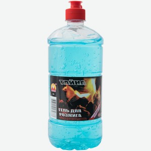 Гель Тайна для розжига, 1л