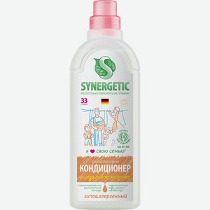 Кондиционер для белья SYNERGETIC Биоразлагаемый миндальное молочко, Россия, 1000 мл