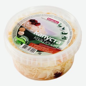 Капуста БЕЛОРУЧКА квашеная с дикой ягодой, Россия, 500 г