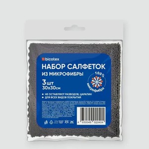 Набор салфеток «Биотекс» из микрофибры, 3шт.