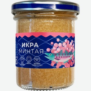 Икра минтая Путина солёная, 130г