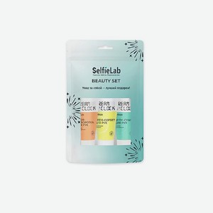 SELFIELAB Подарочный набор CREAM O CLOCK Крема для рук, 3 шт по 50 мл
