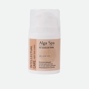 ALGASPA Интеллектуальный ночной крем для сухой кожи DRY SKIN, 50 мл