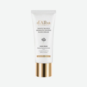 D`ALBA Двухфазный крем для рук White Truffle Aromatic Double Hand Cream, 50 мл