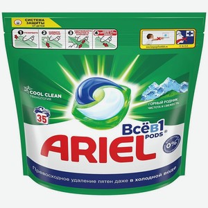 Капсулы для стирки Ariel Горный родник 19,1г×35шт
