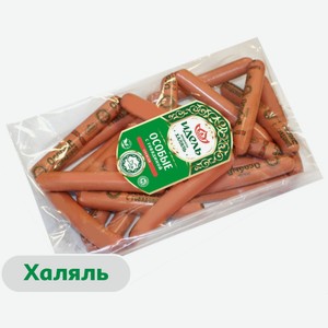Сосиски вареные «Идель» Особые с говядиной халяль, ~ 1,5 кг цена за 1 кг