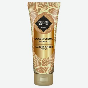 Крем для душа Malizia LUXURY AMBER Италия, 250 мл