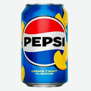 Напиток газированный Pepsi Lemon Twist с лимоном США, 330 мл