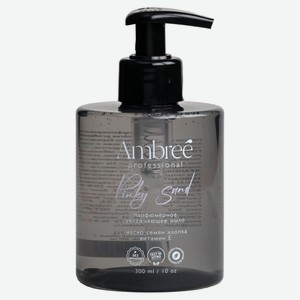 Мыло жидкое для рук Ambree professional Pinky sand, 300 мл