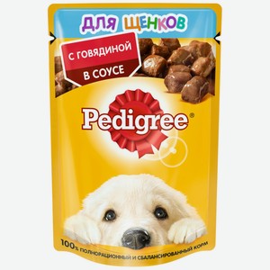 Корм для щенков PEDIGREE Говядина, Россия, 85 г
