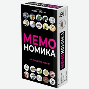 Игра настольная Hobby World Мемономика, 1 шт
