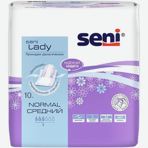 Прокладки Seni Lady урологические normal 10шт, 153 г