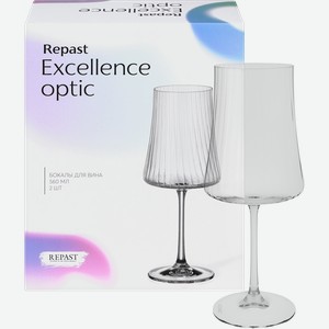 Набор бокалов для вина REPAST Excellence Optic 560мл, Арт. 65952, 2шт
