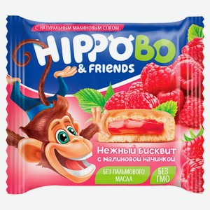 Пирожное Hippo Bondi & Friends бисквитное с малиновой начинкой, 32 г