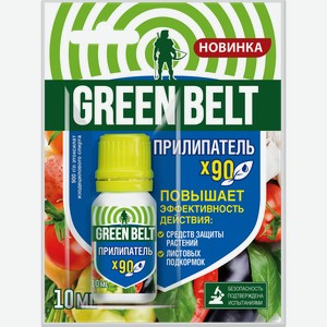 Средство для защиты растений GREEN BELT Прилипатель, Арт. 01-810, 10мл