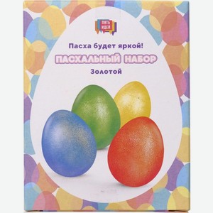 Набор Пять Идей Золотой пасхальный 1шт.