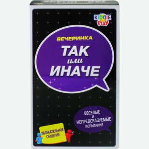 Игра настольная KIDDIEPLAY Так или иначе 4 вида в асс. 58790С-58793С, Китай
