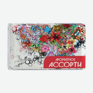 Мыло туалетное твёрдое, Ароматное ассорти, 100 г