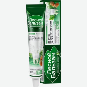 Зубная паста Лесной Бальзам Против кровоточивости десен с корой дуба, 75 мл