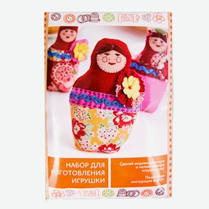 Набор д/изгот-я игрушки Рукоделие_ИМП